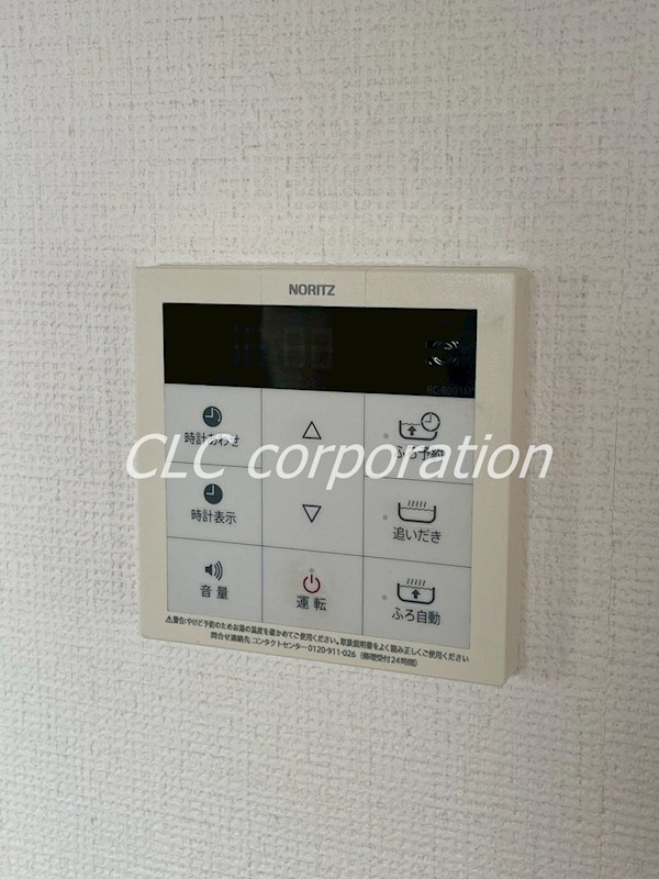 プルミエール清州 その他11