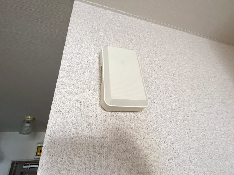 マナハウスウミベ その他8