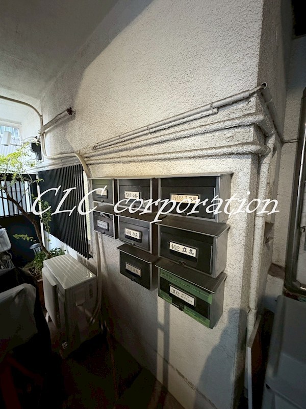 江口マンション その他8