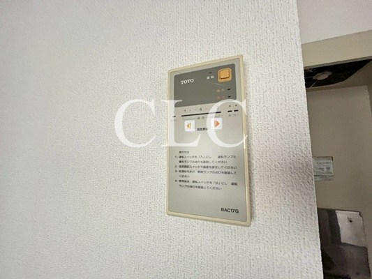 ハートランド木村  その他3