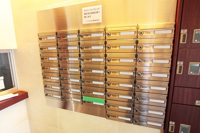 レジオス本所吾妻橋 その他9