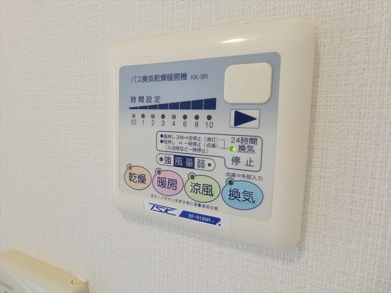 レジオス本所吾妻橋 その他13