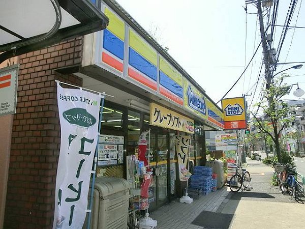 なり駒第3ビル 周辺画像3