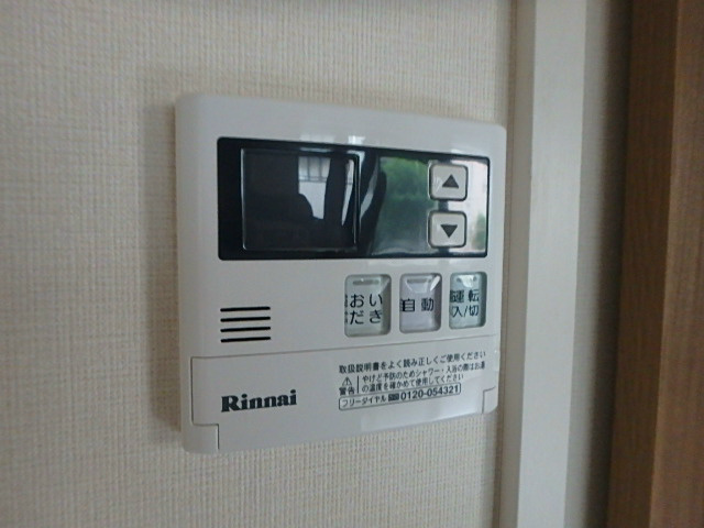 ヒルフォート常盤  その他7