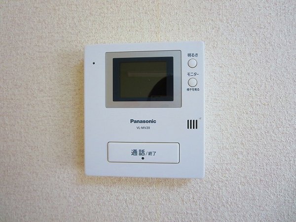 サニーコート北葛西A その他2