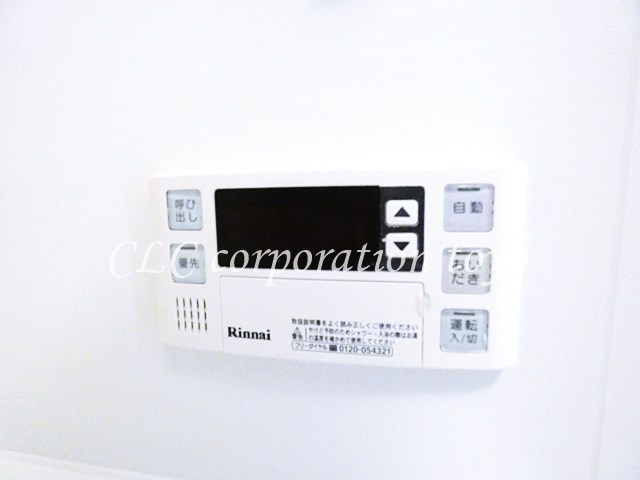 パークアクシス東陽町・親水公園  その他15