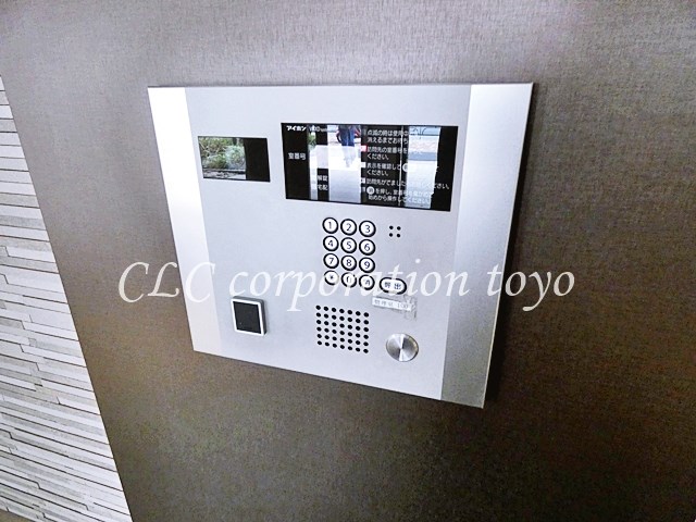 パークアクシス東陽町・親水公園  その他19