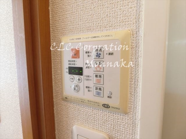 アムス門前仲町　富岡 その他2