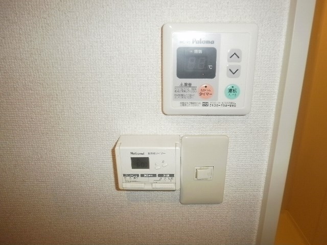 W.I.TパレスⅡ   その他4