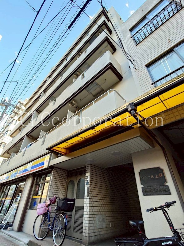 リベール上野 外観