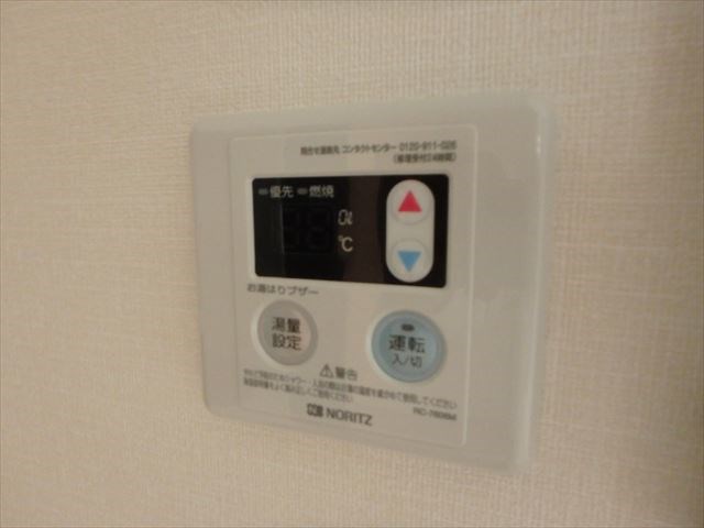 ガーデンテラス駒込 その他8