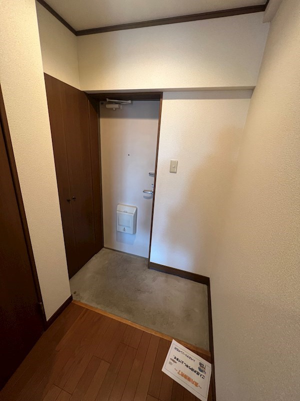 ダイチュウマンション 玄関