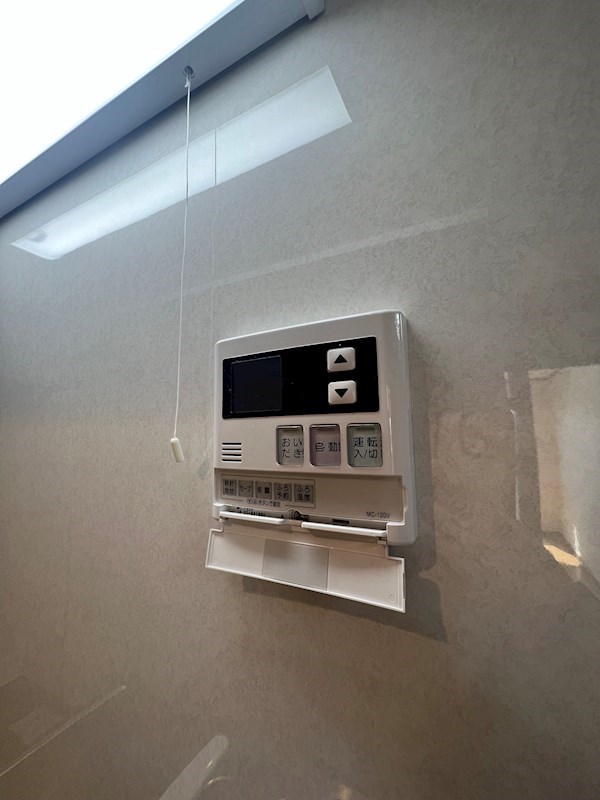 ダイチュウマンション その他8