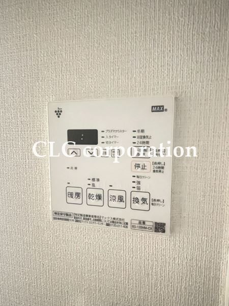 ニューシティアパートメンツ西大島 その他11