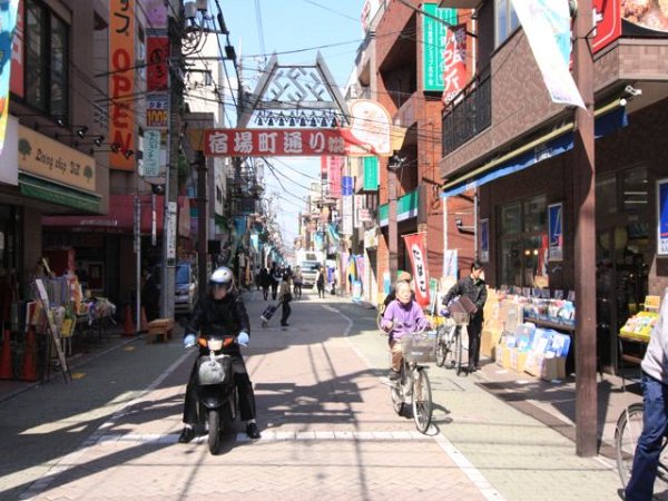 清和ハイツ  周辺画像3