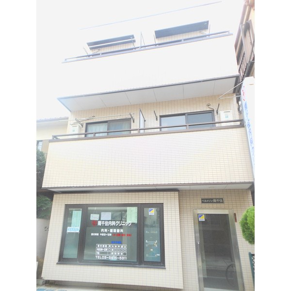 ベルメゾン南千住    その他5