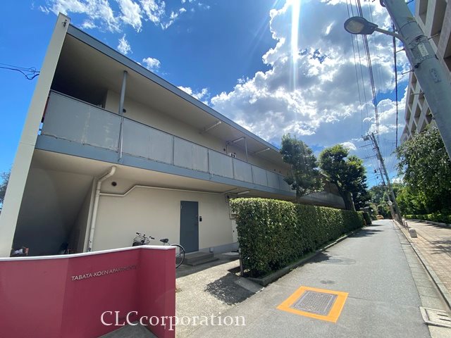 田端公園アパートメンツ 外観