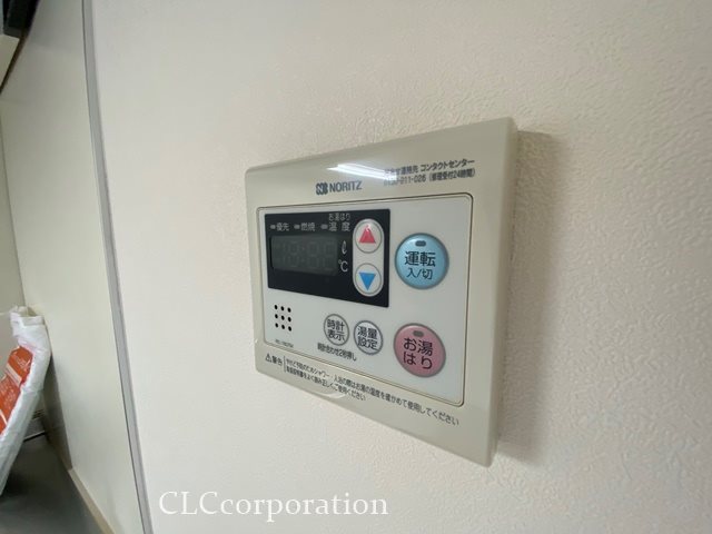 田端公園アパートメンツ その他6