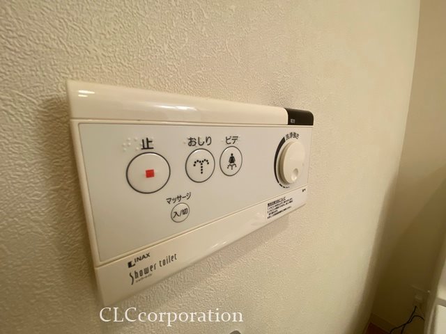 田端公園アパートメンツ その他11