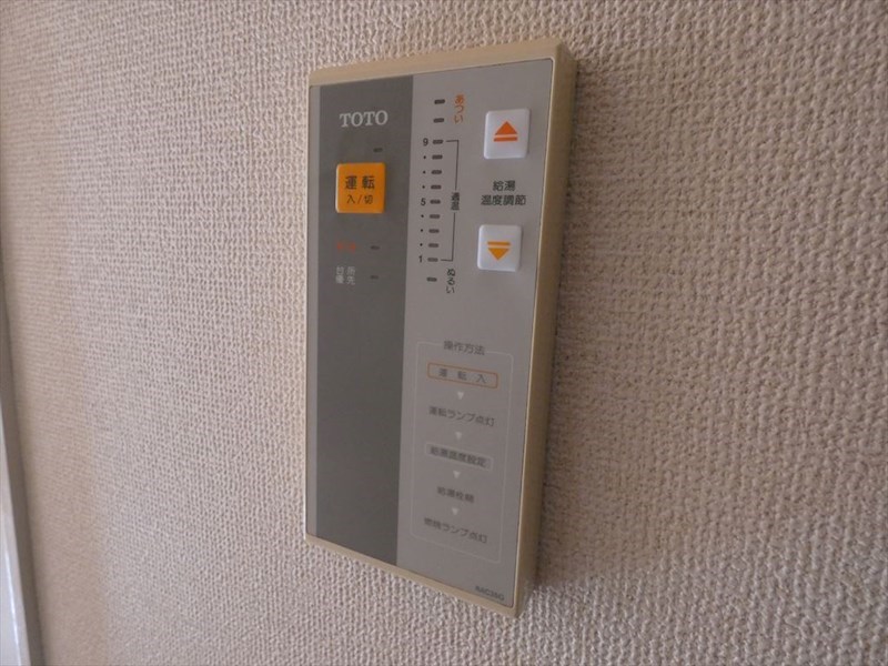 ノーブルイズミ その他12