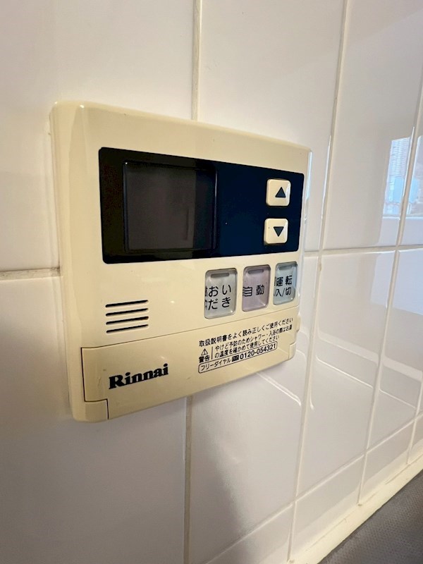 ケイティーズクリア その他9