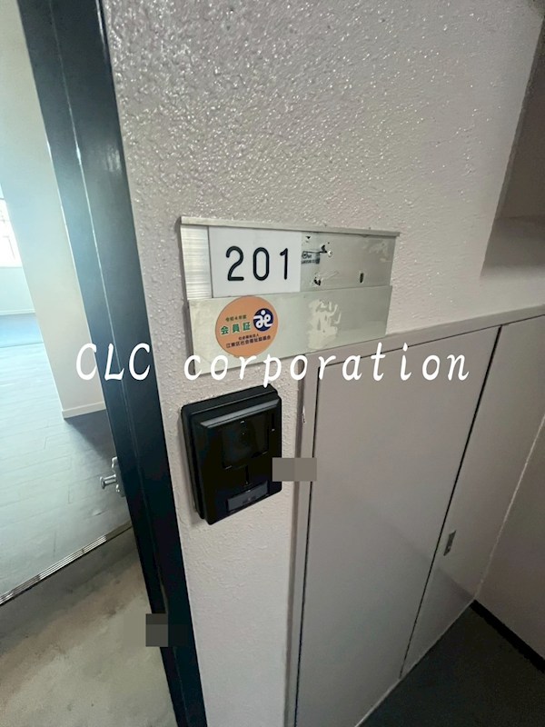 横山ビル その他7