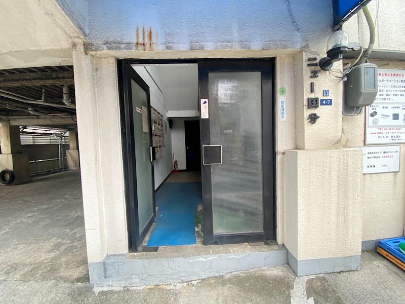 ニュー国分 その他5