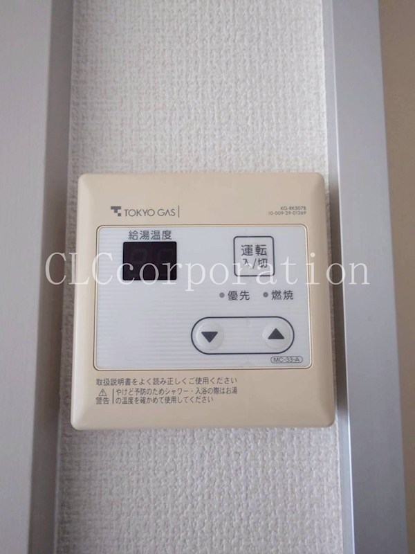 レジデンス上野 その他15