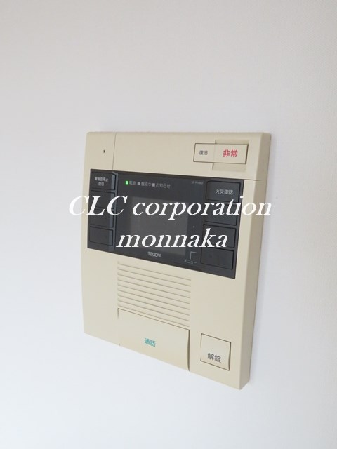 カスタリア門前仲町Ⅱ その他5