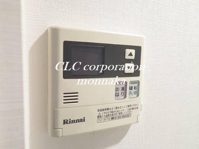 カスタリア門前仲町Ⅱ その他7