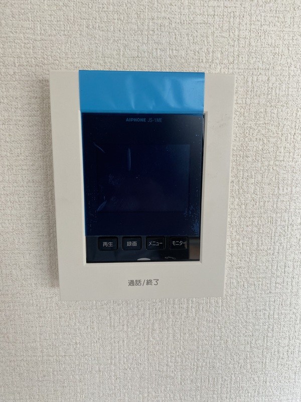 お花茶屋スカイマンション その他3