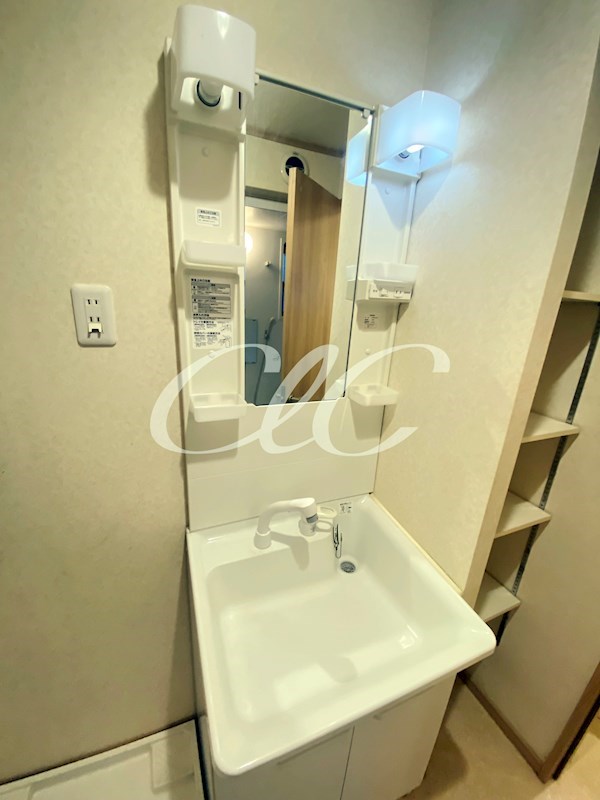 清和ハイツ  その他2