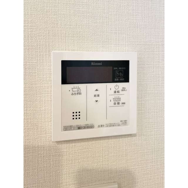 ジオエント門前仲町 その他6