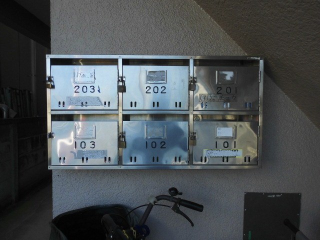 コーポスズキ  その他3