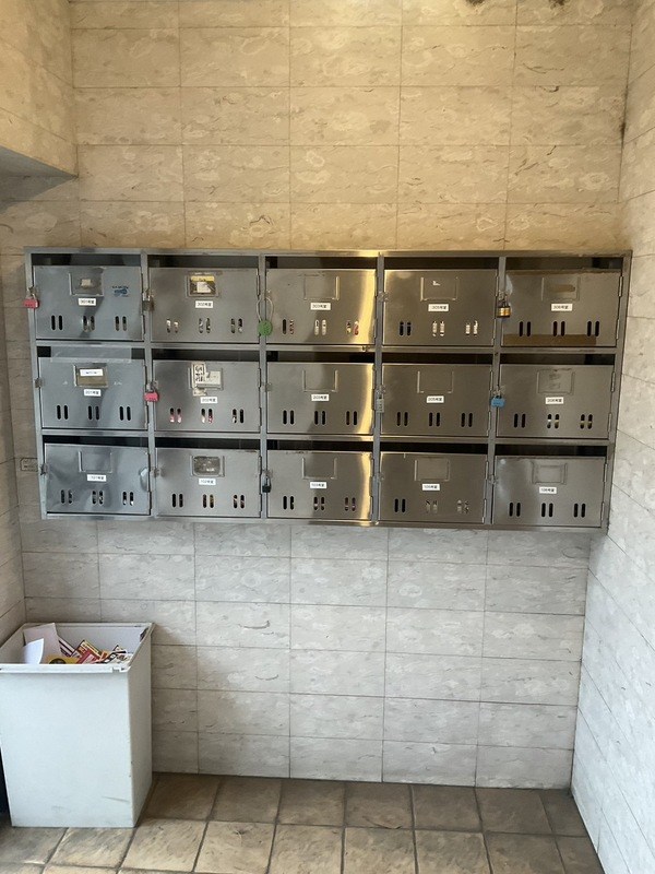 リオグランデ立石Ⅱ その他2