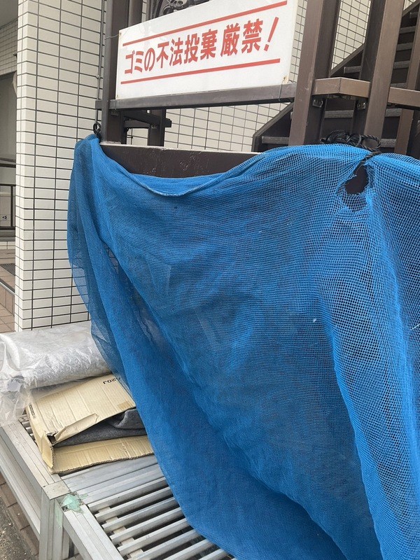 リオグランデ立石Ⅱ その他3