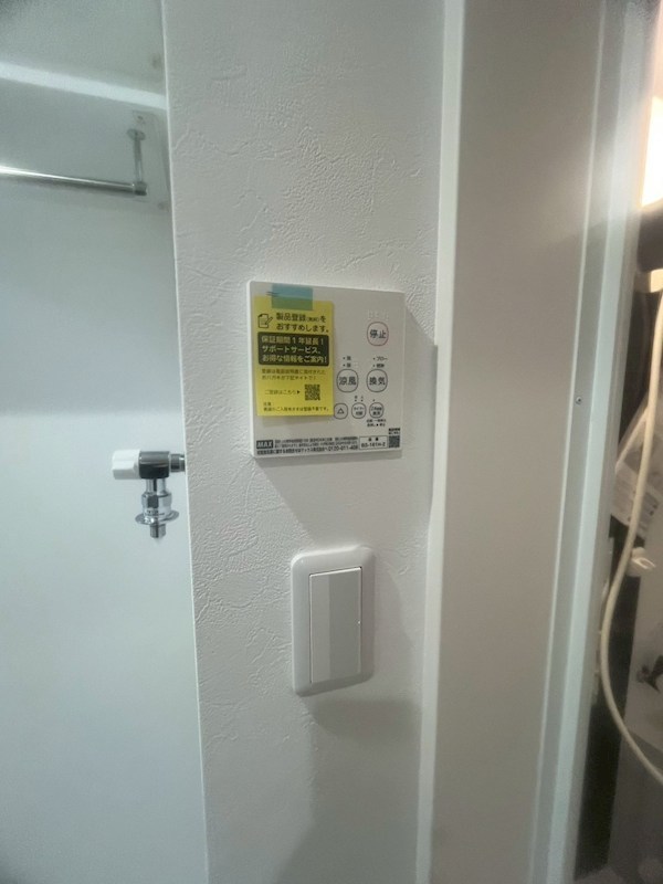 robot home千住大橋 その他6