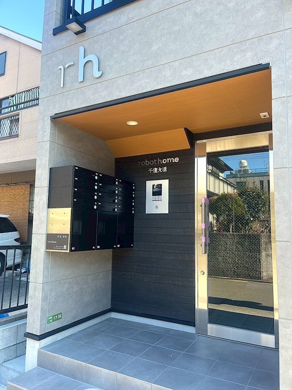 robot home千住大橋 その他1