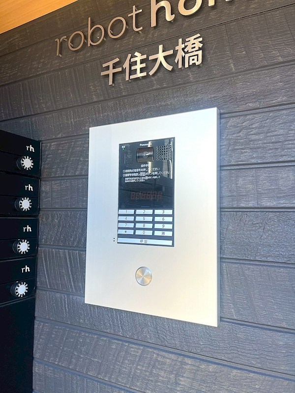 robot home千住大橋 その他2