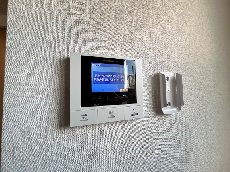 Nouvelle maison yamayaⅡ その他5