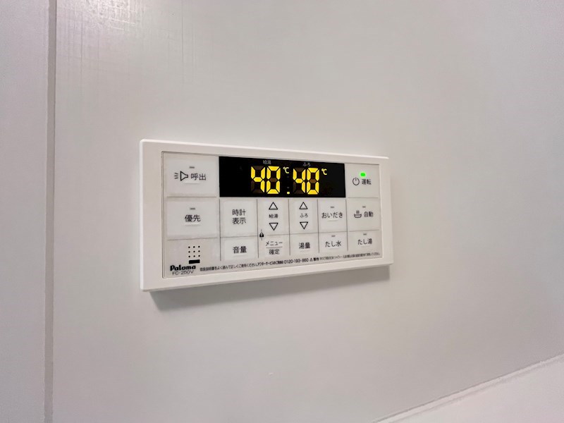 Nouvelle maison yamayaⅡ その他18