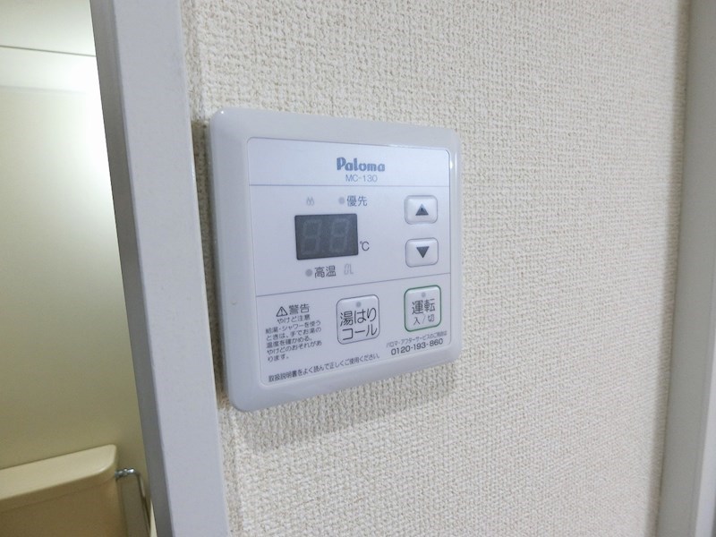 サンエール十条 その他5