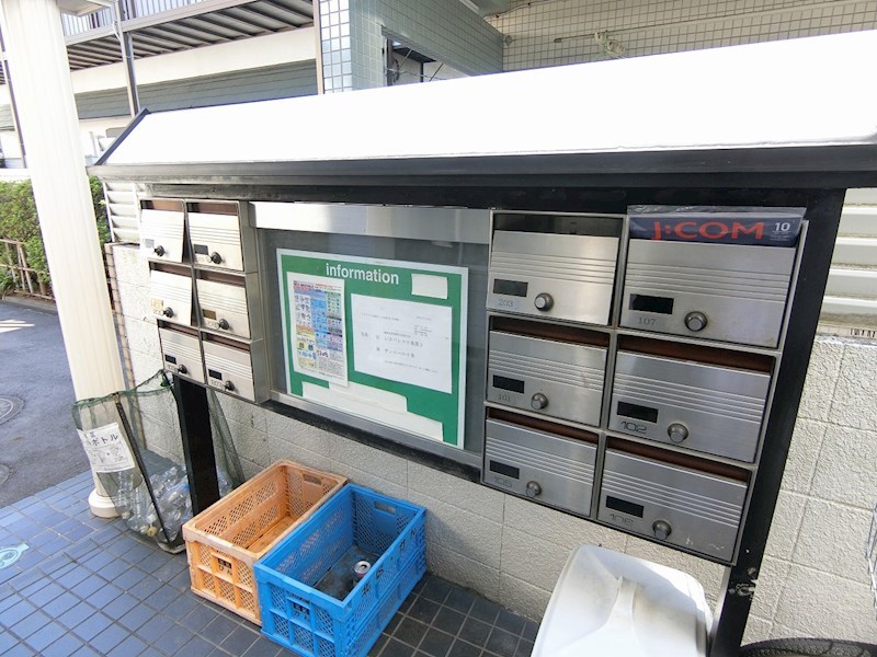 サンエール十条 その他10