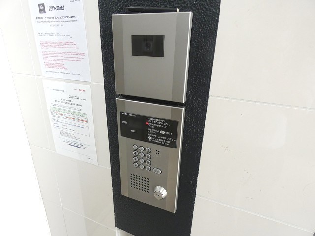 コンフォリア押上  その他9