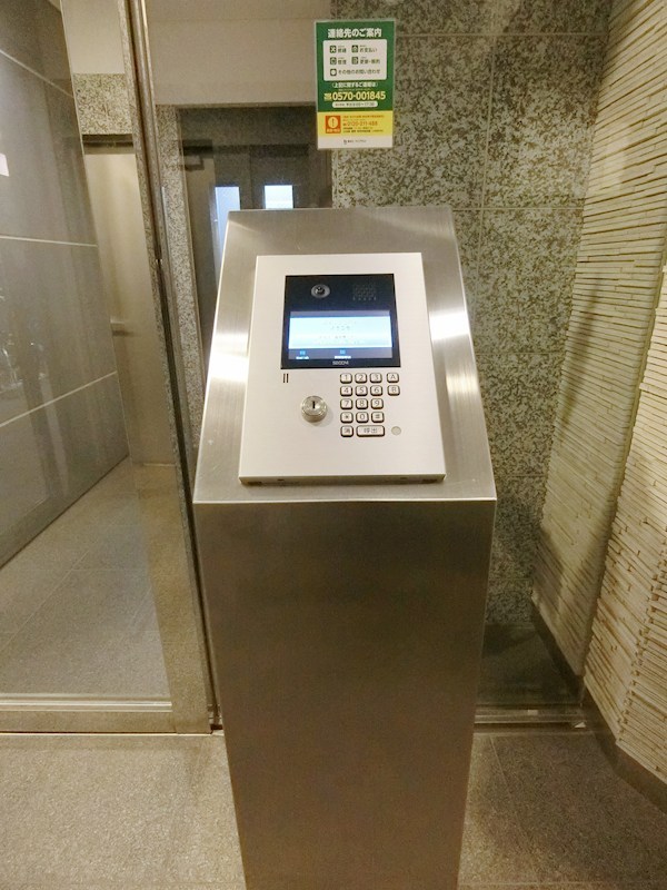 プライムアーバン日本橋人形町   その他1