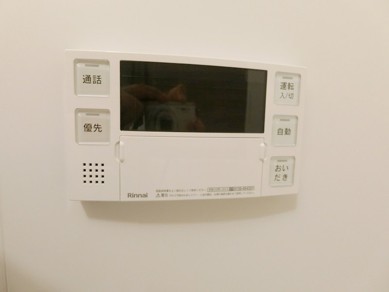 プライムアーバン日本橋人形町   その他8