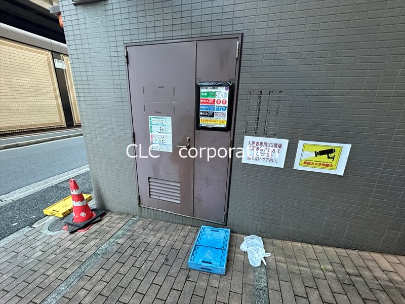 第2ロイヤルシラコ その他11