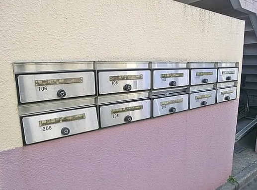 リバーサイド東海 その他9