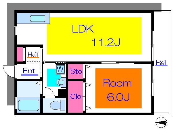 清和ハイツ  間取り