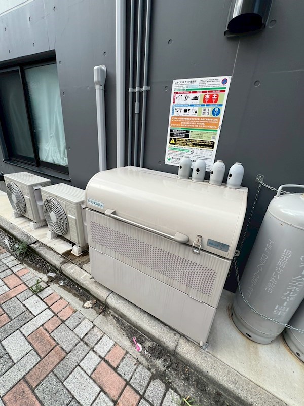 アンドベース（＆　Base） その他1